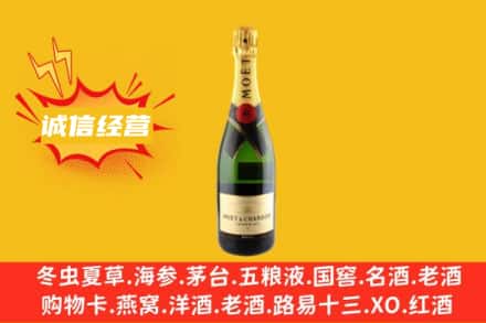 邻水县回收名仕洋酒